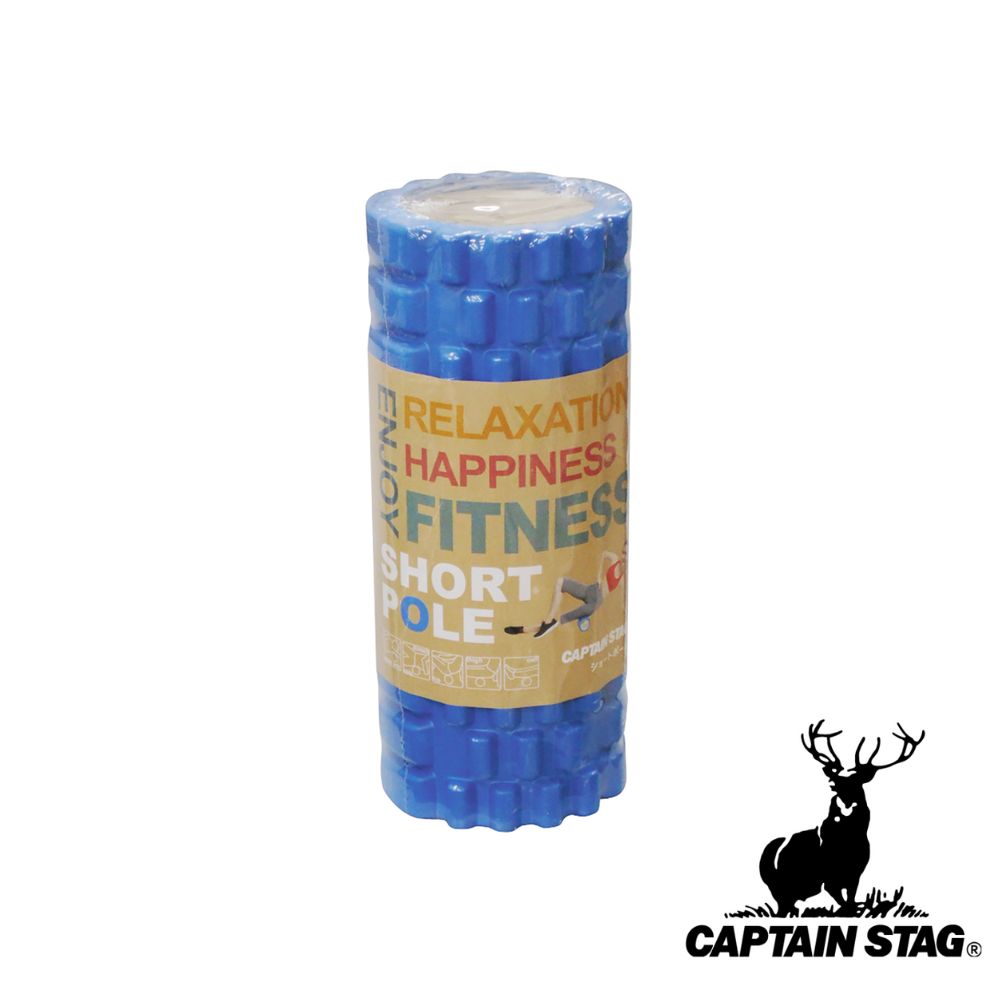 【お得な2個セット】キャプテンスタッグ(CAPTAIN STAG) ショートポール (ブルー) | ブルー エクササイズ フィットネス ヨガ 健康 ストレッチ ...