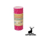 キャプテンスタッグ(CAPTAIN STAG) ショートポール (ピンク) | ピンク フィットネス エクササイズ ヨガ 健康 ストレッチ 運動 トボ ルピンク...