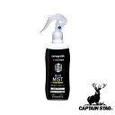 キャプテンスタッグ(CAPTAIN STAG) 鹿番長印ノ虫除ミスト200ml CS×住友化学園芸 | 住友化学園芸 キャンプ 虫除け パール金属 ヤブ蚊 ブユ マダニ 無香料 日本製 虫 ムシヨケ スプレー 蚊取り線香 渦巻き線香(4)