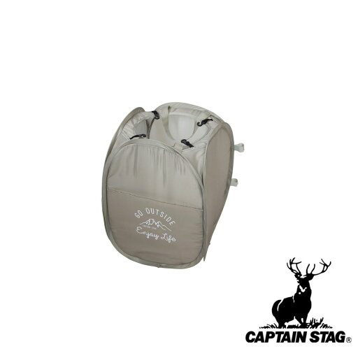 キャプテンスタッグ(CAPTAIN STAG) モンテ ポップアップダストボックス(カーキ) | モンテ カーキ ゴミ箱 ポップアップ 収納袋付き アウトドア キャンプ 高さ500mm パール金属 レジャー ごみ箱 折りたたみ おしゃれ コンパクト キャプテンスタッグ(CAPTAIN STAG) モンテ ポップアップダストボックス(カーキ) | モンテ カーキ ゴミ箱 ポップアップ 収納袋付き アウトドア キャンプ 高さ500mm パール金属 レジャー ごみ箱 折りたたみ おしゃれ コンパクト