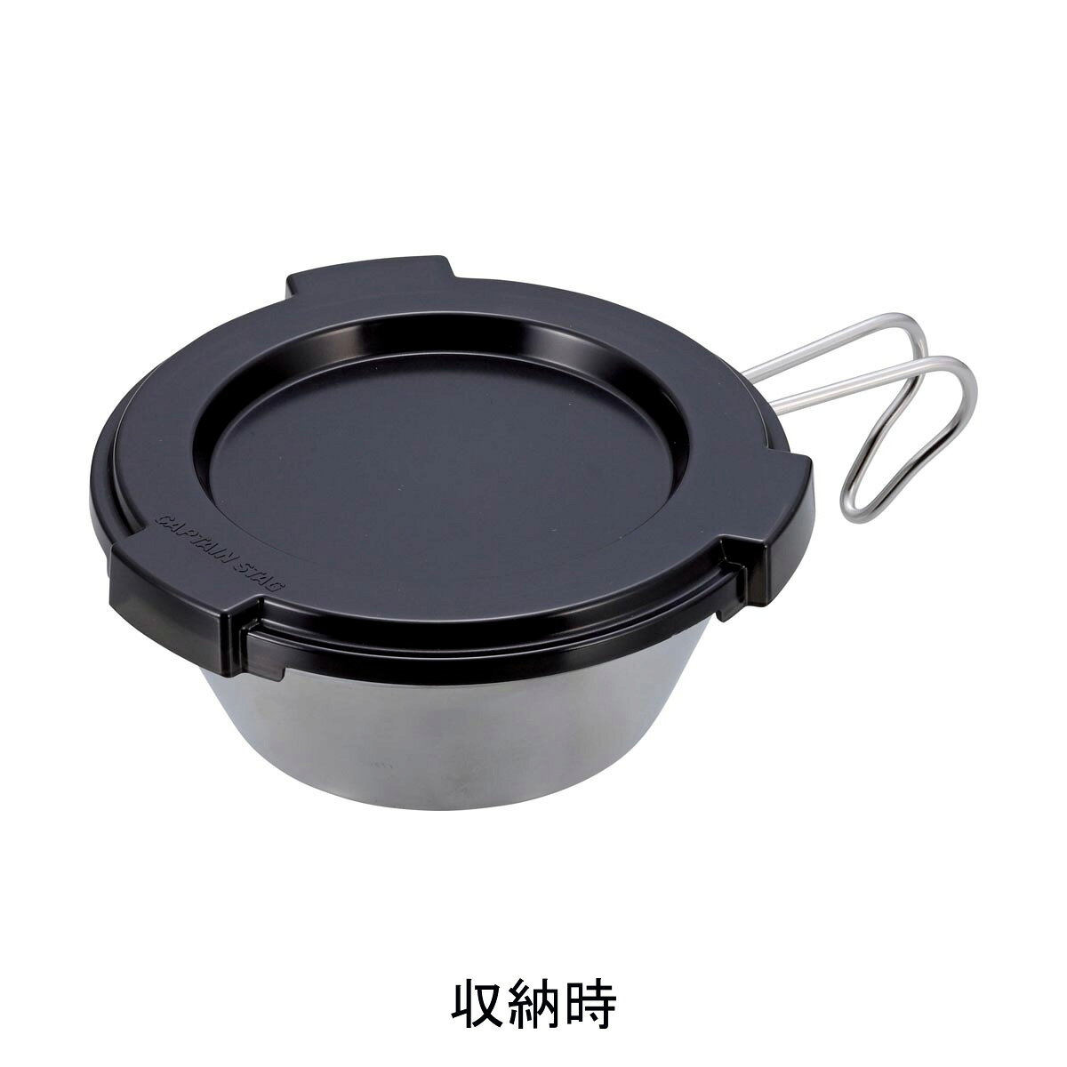 【2個セット】キャプテンスタッグ(CAPTAIN STAG) シェラカップ320ml用リッド&カップ(2)セット | アウトドア シェラカップ カップ リッド 320ml用フタ 日本製 ブラック キャンプ リッド128 カップ103 クッキング first34-24165634 ファーストFACTORY サンプル画像3