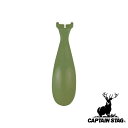 【お得な2個セット】キャプテンスタッグ(CAPTAIN STAG) シェラカップスプーン(オリーブ) | オリーブ スプーン アウトドア キャンプ カトラリー ...