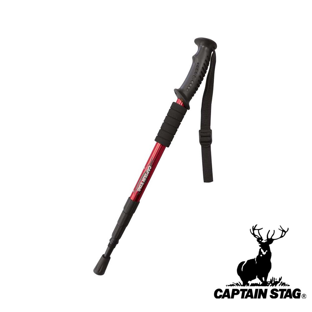 【お得な2個セット】キャプテンスタッグ(CAPTAIN STAG) FEEL BOSCO トレッキングステッキ ベントグリップ(コンパクト4段スライド式) レッド | レッド 登山 軽量250g 最小500mm アウトドア 赤 イエロー 黄色 杖 メンズ レディース