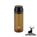 キャプテンスタッグ(CAPTAIN STAG) コーヒービーンズ計量キャニスター | アウトドア キャニスター 計量 珈琲 日本製 コーヒー豆 Φ60 高さ170mm メモリつき 携帯用 容器 持ち歩き コンパクト キャンプ飯 ツーリング キャンパー