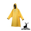 キャプテンスタッグ(CAPTAIN STAG) レインポンチョ 収納ケース付 (イエロー)L | イエロー 収納ケース付 アウトドア キャンプ Lサイズ パール...