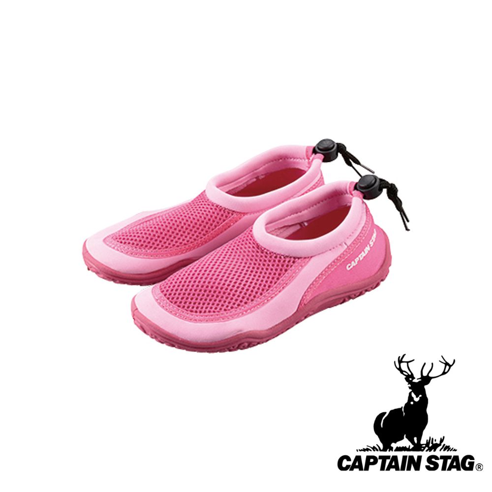 【お得な2個セット】キャプテンスタッグ(CAPTAIN STAG) JrマリンシューズNEO-2 JM ピンク | ピンク 子供用 ジュニア Mサイズ アウトド...