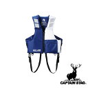【お得な2個セット】キャプテンスタッグ(CAPTAIN STAG) HULA ライフジャケット TypeD L(ネイビー×ホワイト) | ネイビー ホワイト 救...