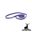 【お得な2個セット】キャプテンスタッグ(CAPTAIN STAG) Vit Fit トレーニングバンド(ハード) | ハード エクササイズ ストレッチ フィットネス 筋トレ パープル アウトドア トレーニング 健康 運動 バンド ド ダイエット ファニチャー(4)