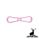 【お得な2個セット】キャプテンスタッグ(CAPTAIN STAG) Vit Fit のば~す (ソフト) | ソフト のば す フィットネス エクササイズ スト...