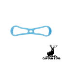 【お得な2個セット】キャプテンスタッグ(CAPTAIN STAG) Vit Fit のば~す (スーパーハード) | のば す フィットネス ストレッチ エクササイズ 筋トレ ブルー 健康 運動 トレーニング チューブ アウトドア ノバ ス ノバース バンド(4)