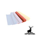 【お得な2個セット】キャプテンスタッグ(CAPTAIN STAG) ヨガマット (レッド) 61cm×173cm×厚さ0.3cm | レッド ヨガマット エクサ...