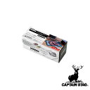 【お得な2個セット】キャプテンスタッグ(CAPTAIN STAG) キャプテンスタッグ カッテングボード用 シート ハーフサイズ BOX | ハーフサイズ シー...