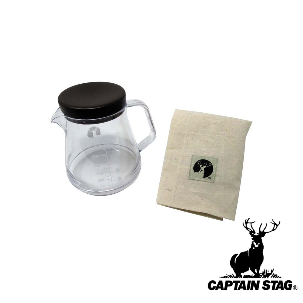 【お得な2個セット】キャプテンスタッグ(CAPTAIN STAG) 珈琲 ポット | ポット 珈琲 アウトドア コーヒ..