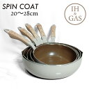 2024新商品 5size スピンコート IH対応 極深 フライパン 【在庫有り】| 深型 20cm 22cm 24cm 26cm 28cm 大きい 大型 大容...