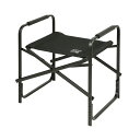 【お得な2個セット】キャプテンスタッグ(CAPTAIN STAG) CSブラックラベル リラックスフットスツール | アウトドア キャンプ フットレスト オット...