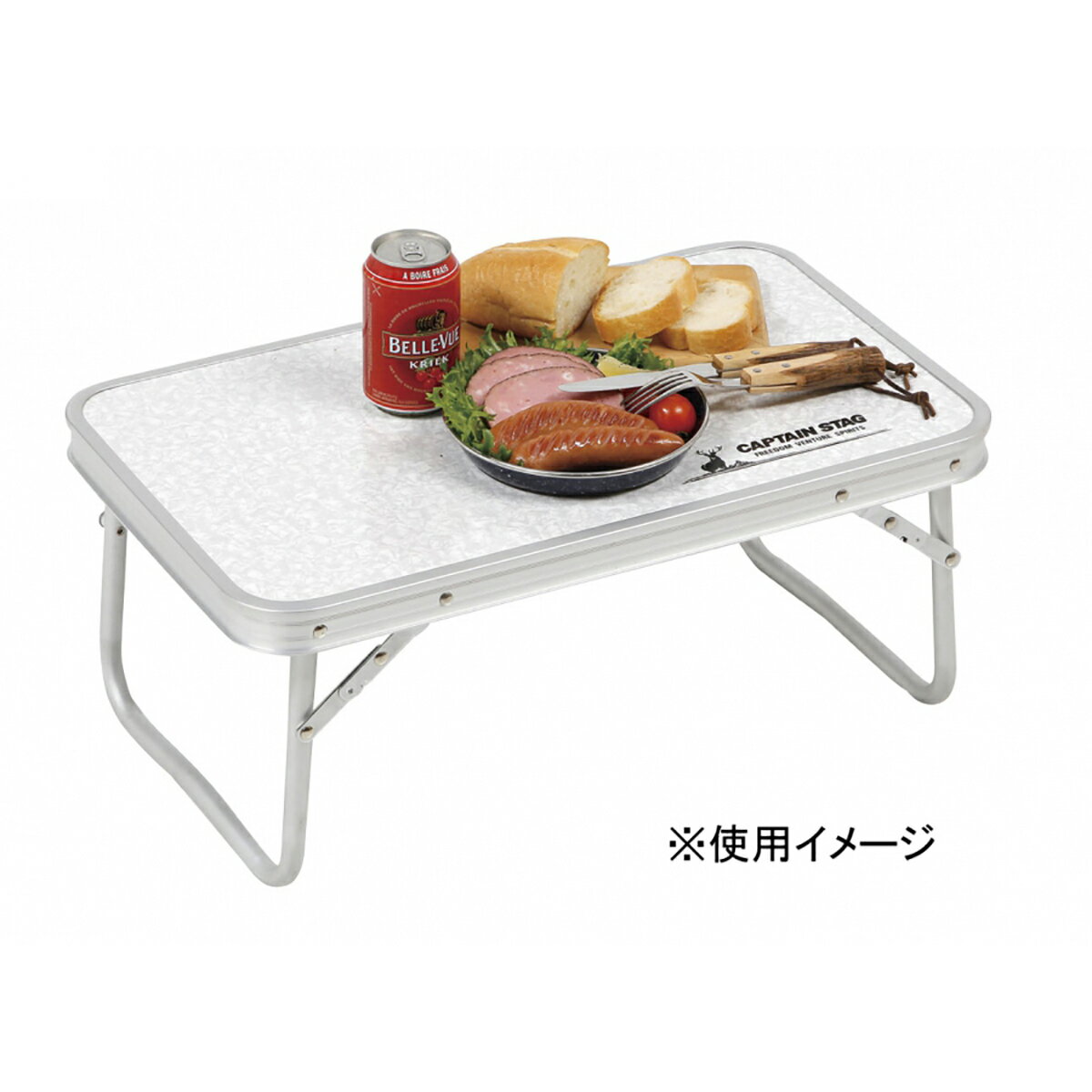 キャプテンスタッグ(CAPTAIN STAG) ラフォーレ アルミFDテーブル コンパクト 56×34...