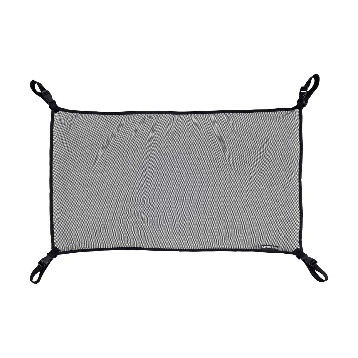 【お得な2個セット】キャプテンスタッグ(CAPTAIN STAG) アタッチ棚モック M | アウトドア キャンプ テーブル アタッチ 棚モック レジャー アクセサリー Mサイズ ブラック 製品サイズ 約 タナモック 収納 モック 机 デスク スペース