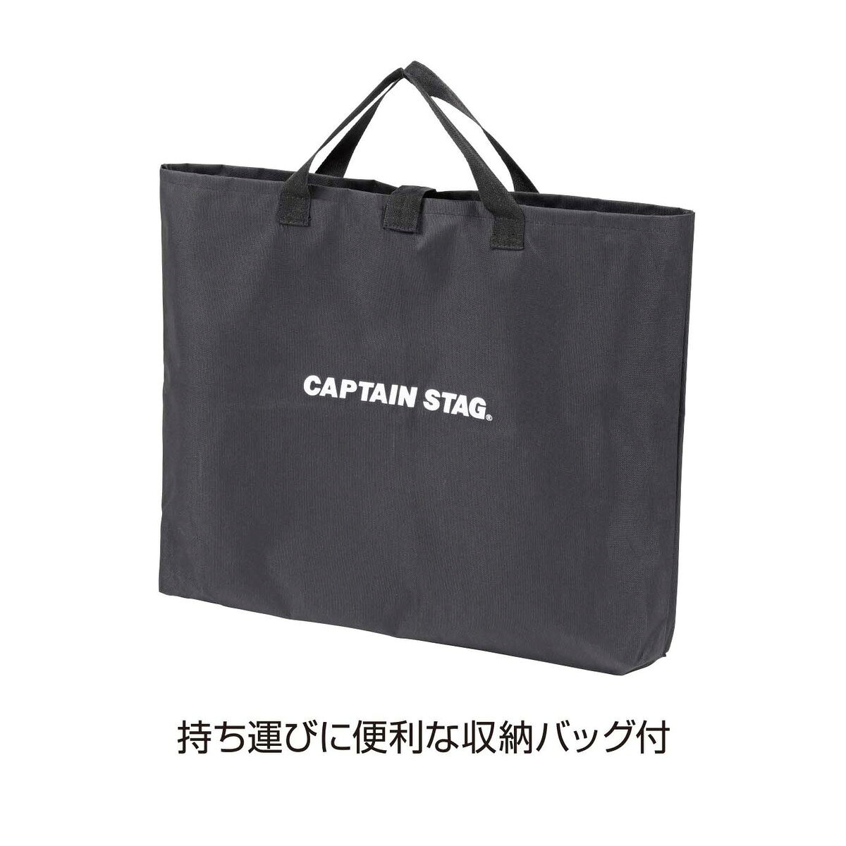 【2個セット】キャプテンスタッグ(CAPTAIN STAG) ステンレス ハンギングテーブル 2段 | 2段 ステンレス アウトドア テーブル 収納バッグ付 エンボス加工 ステンレス製 バーベキュー 調理台 キャンプ 釣り具 キャンプ用品 屋外 メンズ first34-24165270 ファーストFACTORY サンプル画像2