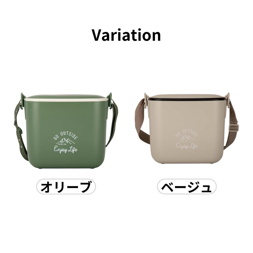 キャプテンスタッグ(CAPTAIN STAG) モンテ ミニクーラーボックス5.5 [ オリーブ カ...
