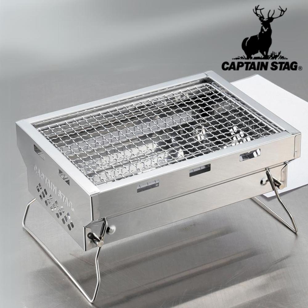 キャプテンスタッグ(CAPTAIN STAG) ステン ソログリル | ソログリル ステン アウトドア ステンレス キャンプ レジャー パール金属 コンロ ソロ...
