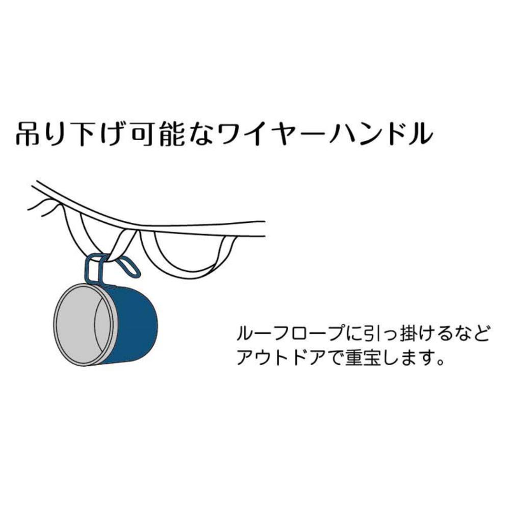 【2個セット】キャプテンスタッグ(CAPTAIN STAG) モンテ ダブルステンレスマグカップ 300ml | マグカップ アウトドア キャンプ ステンレス コップ コンパクト 保温 おしゃれ キャンプ用品 保冷 食器 カップ マグ 軽量 first34-24165780 ファーストFACTORY サンプル画像2