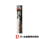 パール金属 スプラウト 木柄ステーキフォーク | スプラウト パール金属 食器 カトラリー フォーク 調理器具 キッチン用品 グラス ステーキ 木柄 全長20 ...