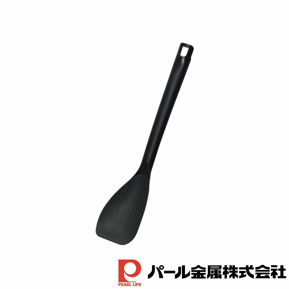 【お得な2個セット】中華家 ナイロン製炒めスプーン | 中華家 食洗機対応 ブラック 日本製 炒め スプー..