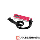 【お得な2個セット】バイブレーションタイマー(レッド) | レッド タイマー