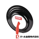 【お得な2個セット】PYREX シリコーン加工窓付スタンドパンカバー24〜29cm用 | パイレックス 29cm用 蓋 フタ 鍋蓋 スタンド ふた 鍋 パンカバ...