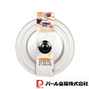 【お得な2個セット】クックビーン アルミフライパンカバー24〜28cm用 | クックビーン 28cm用 フライパン 蓋 28cm用H オススメ 鍋フタ フタ 鍋...