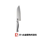 【お得な2個セット】毘響 オールステン割り込み三徳包丁165 | 毘響 ひきょう 包丁 割り込み 一体型 三徳 約刃渡り16cm おしゃれ 便利 三徳包丁 ステ...