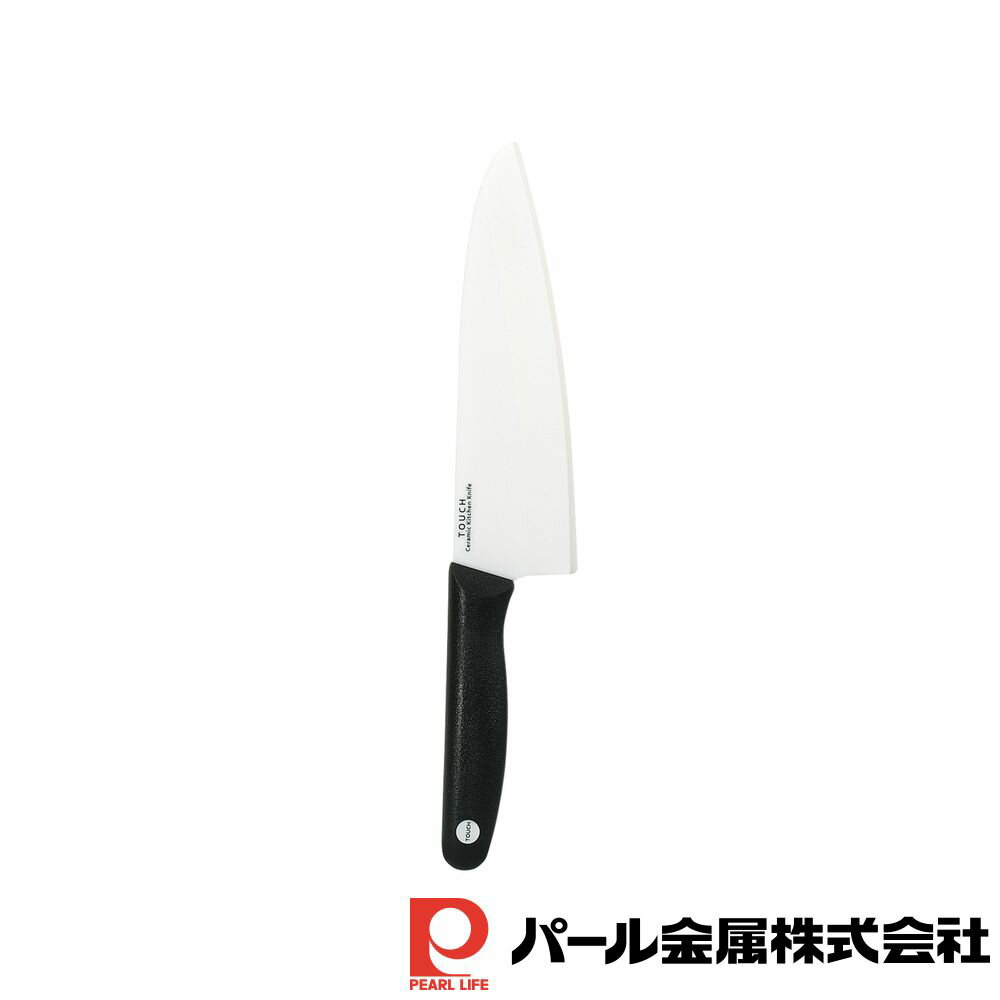 楽天市場】ジルコニア(包丁・ナイフ|調理器具・製菓器具 楽天市場】ジルコニア(包丁・ナイフ|調理器具・製菓器具