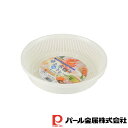 【お得な2個セット】クルクル 卓上水切りトレー(丸型) | 丸型 クルクル トレー ザル 水切り カゴ ボール そうめん 水切りかご ボウル 卓上 日本製 ホワ...