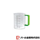 【お得な2個セット】Colors 耐熱計量カップ500ml グリーン | 計量カップ グリーン 料理 人気 水 計量容器 軽量カップ はかり 料理カップ 分量カ...