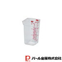 【お得な2個セット】量HAKARI スリム計量カップ300ml | 量HAKARI 計量カップ スリム 縦形状 コンパクト カップ 計量 キッチン用品 キッチン...