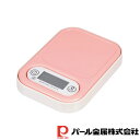 【お得な2個セット】マグネットミー デジタルキッチンスケール2.0kg用ピンク | ピンク はかり デジタル ピンク スケール キッチン 皿 量り 厨房 計り ...