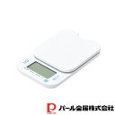 【お得な2個セット】量HAKARI デジタルキッチンスケール2.0kg用 | 量HAKARI 見やすい キッチン用品 調理器具 製菓用品 はかり デジタル 計量 料理 調理 キッチン ホワイト お菓子作り 量り 計り 計量器具 画面 大きい 重さ(3)