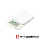 【お得な2個セット】量HAKARI デジタルキッチンスケール2.0kg用(0.1g単位) | 1g単位 量HAKARI 見やすい はかり 2kg用 キッチン用品...