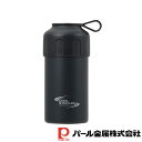 【お得な2個セット】クールストレージ ボトル缶も使えるペットボトルカバー(ブラック) | ブラック 保冷 ペットボトル 真空二重構造 ホルダー ボトル缶 兼用 ...