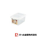 【お得な2個セット】ストックス 冷蔵庫用米びつ3kg用(計量カップ付) | 計量カップ付 ストックス 米びつ 日本製 冷蔵庫用 保存容器 収納 キッチン用品 業...