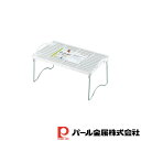 【お得な2個セット】プロビュー PC積み重ね棚 M | プロビュー PC積み重ね棚 積み重ね棚 Mサイズ 食器 調理器具 キッチン用品 生活 暮らし 日常 グッ...