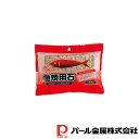 パール金属 焼き三昧 魚焼用石(約300g) | 魚焼用石 パール金属 焼き三昧 約300g 無公害 グリル敷石 炭火 魚焼きグリル 消臭 石 業務用 水なしグ...