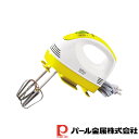 【お得な2個セット】NEWソフトリー 電動式ハンドミキサー | NEWソフトリー キッチン用品 製菓用品 泡だて器 ホイッパー 5段スピード グッズ 家電 キッ...