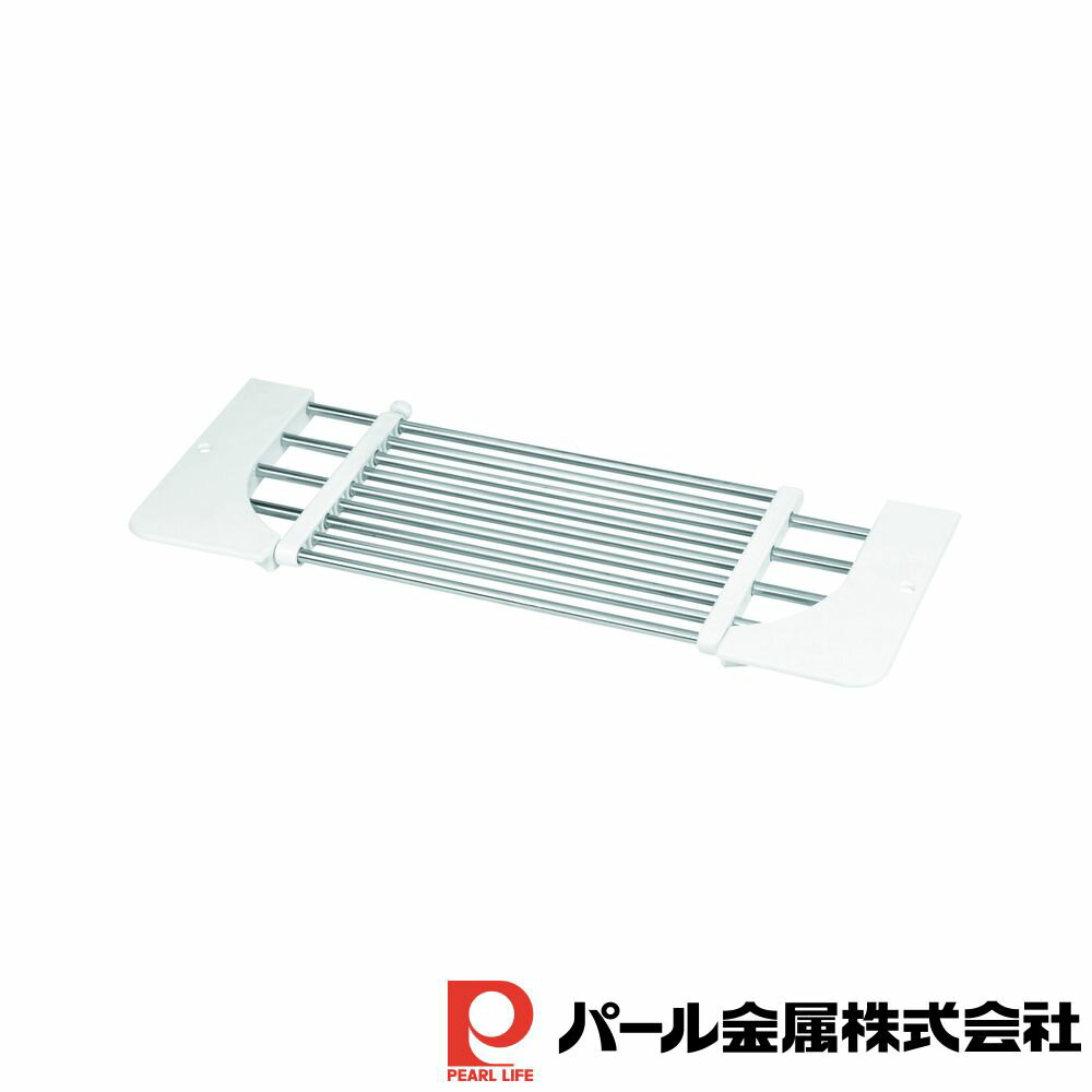 パール金属 フロート スライド式シンク用調理台 | フロート パール金属 スライド式 調理台 シンク 用 水切り シンク上 収納 水切りラック 食器 キッチン 有効活用 敬老の日 野菜 ホワイト パール パイプ棚 シンクまわり シンク用 まな板受け