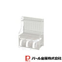 【お得な2個セット】キッチンストレージ 調味料スタンド3段 | 調味料 スタンド 3段 調味料ラック キッチン収納 調味料ケース Kストレージ シルバー