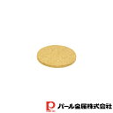 【お得な2個セット】オーブンシェフ コルク鍋敷 丸型14.5cm | コルク鍋敷 丸型 キッチン用品 丸型14 コルク鍋敷き
