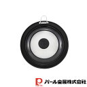【お得な2個セット】コンパクト シリコーン加工ガラス窓付フライパンカバー14cm用 | コンパクト 14cm用 フライパン ガラス窓付 蓋 シリコン加工 鍋 用...