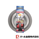 【お得な2個セット】オイルマスター シリコーン加工窓付スタンディングパンカバー24〜28cm用 | 28cm用 蓋 立つ フライパン 鍋 ガラス窓付 パンカバー...