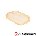 【お得な2個セット】ラクッキング 角型グリルパン用木製プレート | ラクッキング 木製プレート グリルパン用 グリルパン 角型 木製 鍋敷き 置き 可愛い カフ...