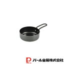 【お得な2個セット】ラクッキング 鉄製ココット12cm | ラクッキング ココット 鉄製ココット 鉄製 日本製 片手鍋 燕三条製 ココット12cm 鉄製ココット...